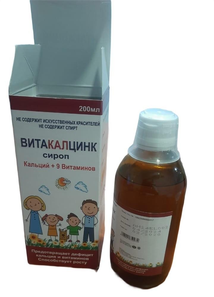Export Product